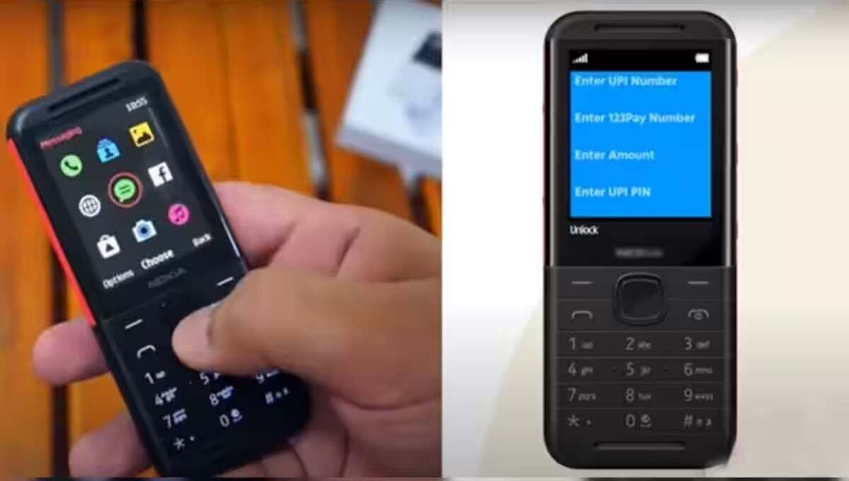 UPI Payment: बिना इंटरनेट होगा डिजिटल पेमेंट, बस करना होगा ये काम, तरीका है बड़ा आसान UPI Payment: बिना इंटरनेट होगा डिजिटल पेमेंट, बस करना होगा ये काम, तरीका है बड़ा आसान