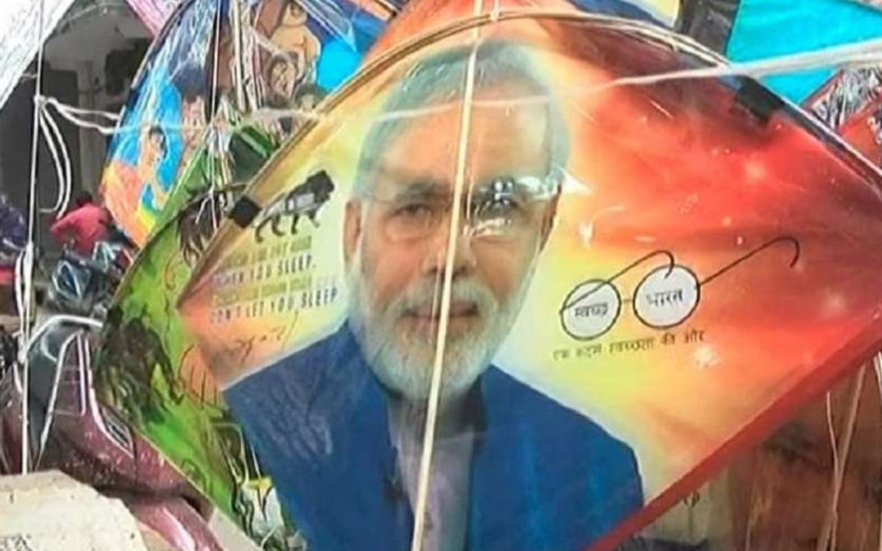 स्वतंत्रता दिवस पर PM Modi की तस्वीर वाली पतंगों से गुलजार रहेगा आसमान
