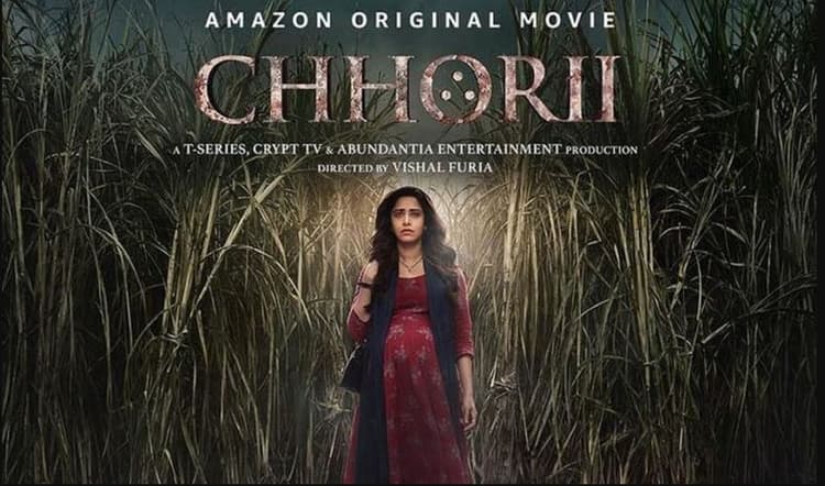 Chhorii Trailer: नुसरत भरूचा की हॉरर फिल्म ‘छोरी’ का ट्रेलर रिलीज, डरावने घर में पहुंची प्रेग्नेंट एक्ट्रेस