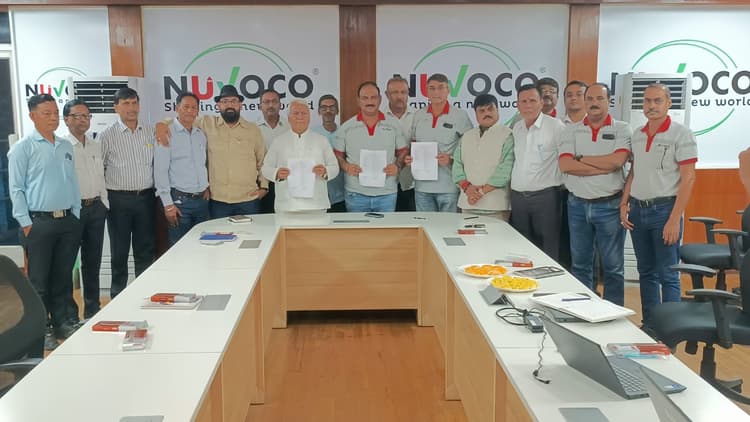 Bonus Agreement: जमशेदपुर के नुवोको सीमेंट कंपनी में कर्मचारियों को इस साल 1.69 लाख रुपए तक मिलेगा बोनस