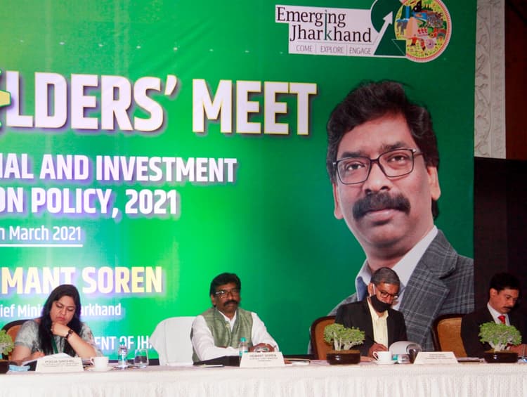 Jharkhand News : नयी दिल्ली में स्टेक होल्डर मीट में सीएम हेमंत सोरेन ने उद्यमियों को दिया निवेश का निमंत्रण, बोले-वैल्यू एडिशन करें, तो देश के अग्रणी राज्यों में शुमार होगा झारखंड