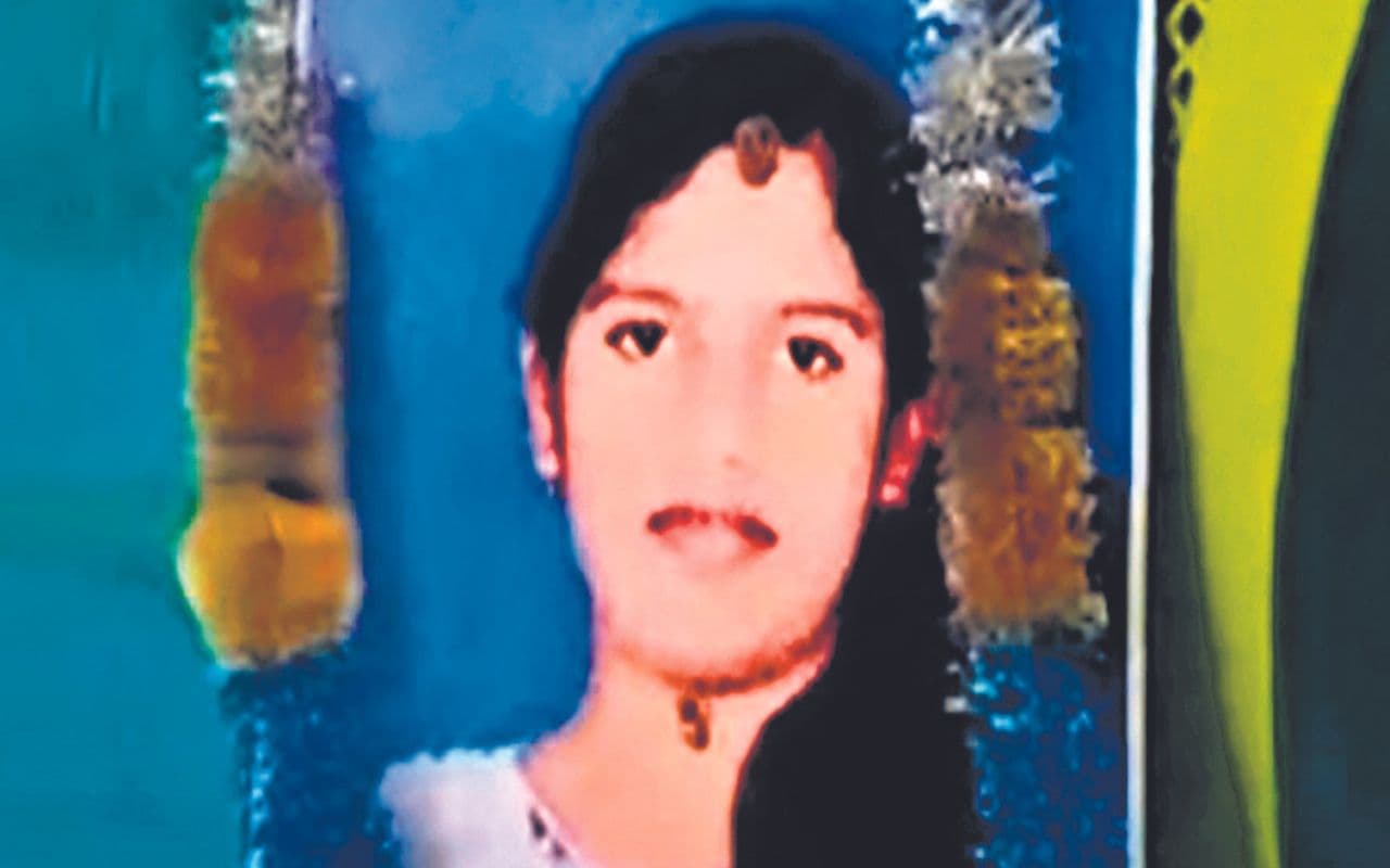 ओडिशा में दूसरी जाति से शादी करने पर किया बेटी का अंतिम संस्कार