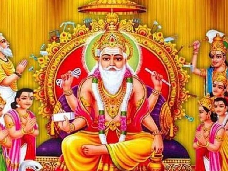 Vishwakarma Puja 2023: कौन हैं भगवान विश्वकर्मा ? क्यों उन्हें दुनिया का पहला इंजीनियर कहा जाता है, जानें यहां