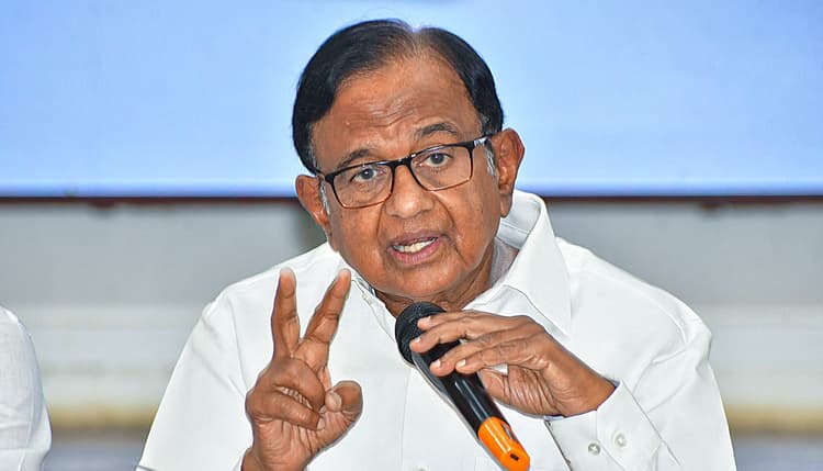 पी चिदंबरम ने कांग्रेस को समर्थन देने संबंधी ममता बनर्जी के बयान का किया स्वागत, बातचीत पर जोर दिया