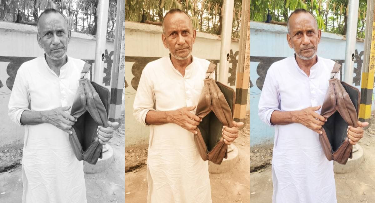 Bhagalpur: बेटी की शादी के लिए रखी थी जिंदगी भर की कमाई, अपराधियों ने रिटायर्ड कर्मी के दो लाख उड़ाये