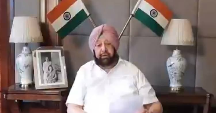 Lockdown 5.0 : पंजाब ने 30 जून, मध्यप्रदेश और बंगाल ने 15 तक बढ़ाया लॉकडाउन