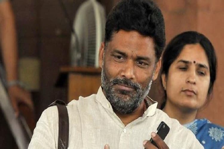 राहुल गांधी की टीम में शामिल होंगे बिहार के पप्पू यादव, जाप का होगा कांग्रेस में विलय!