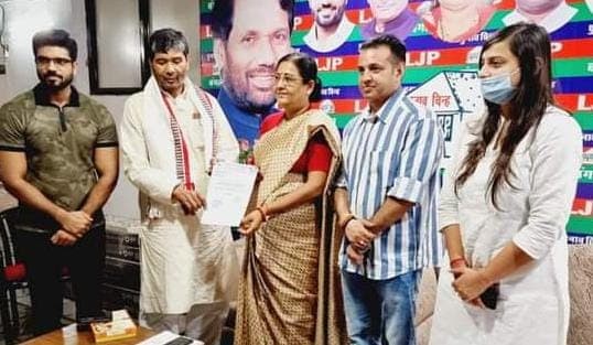 Bihar Political News: चिराग पासवान को झटका! पशुपति पारस ने अब एक और पद उनसे छीना