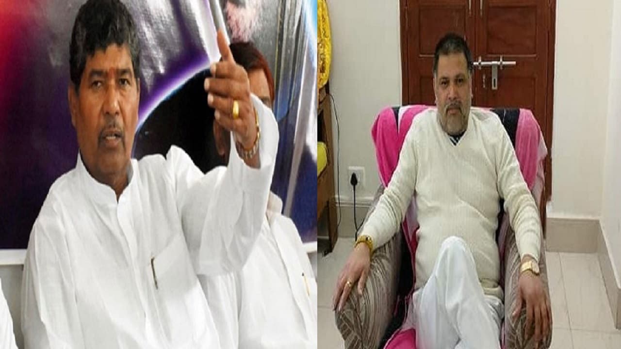 Bihar News: सूरजभान सिंह को MLC बनाने में जुटे पशुपति पारस, NDA से हाजीपुर समेत 2 सीटों की मांग Bihar News: सूरजभान सिंह को MLC बनाने में जुटे पशुपति पारस, NDA से हाजीपुर समेत 2 सीटों की मांग