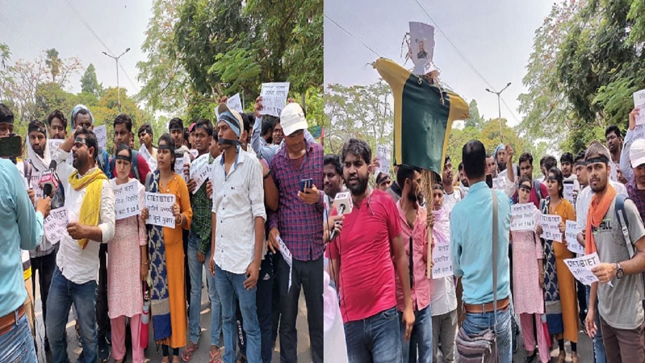 बिहार में 7वें चरण की शिक्षक बहाली को लेकर अभ्यर्थियों का प्रदर्शन, पटना के आयकर गोलंबर पर नारेबाजी बिहार में 7वें चरण की शिक्षक बहाली को लेकर अभ्यर्थियों का प्रदर्शन, पटना के आयकर गोलंबर पर नारेबाजी