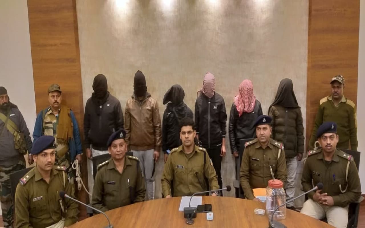 Jharkhand Crime News: झारखंड के रामगढ़ से छह अपराधी अरेस्ट, एसआईटी की टीम ने ऐसे दबोचा