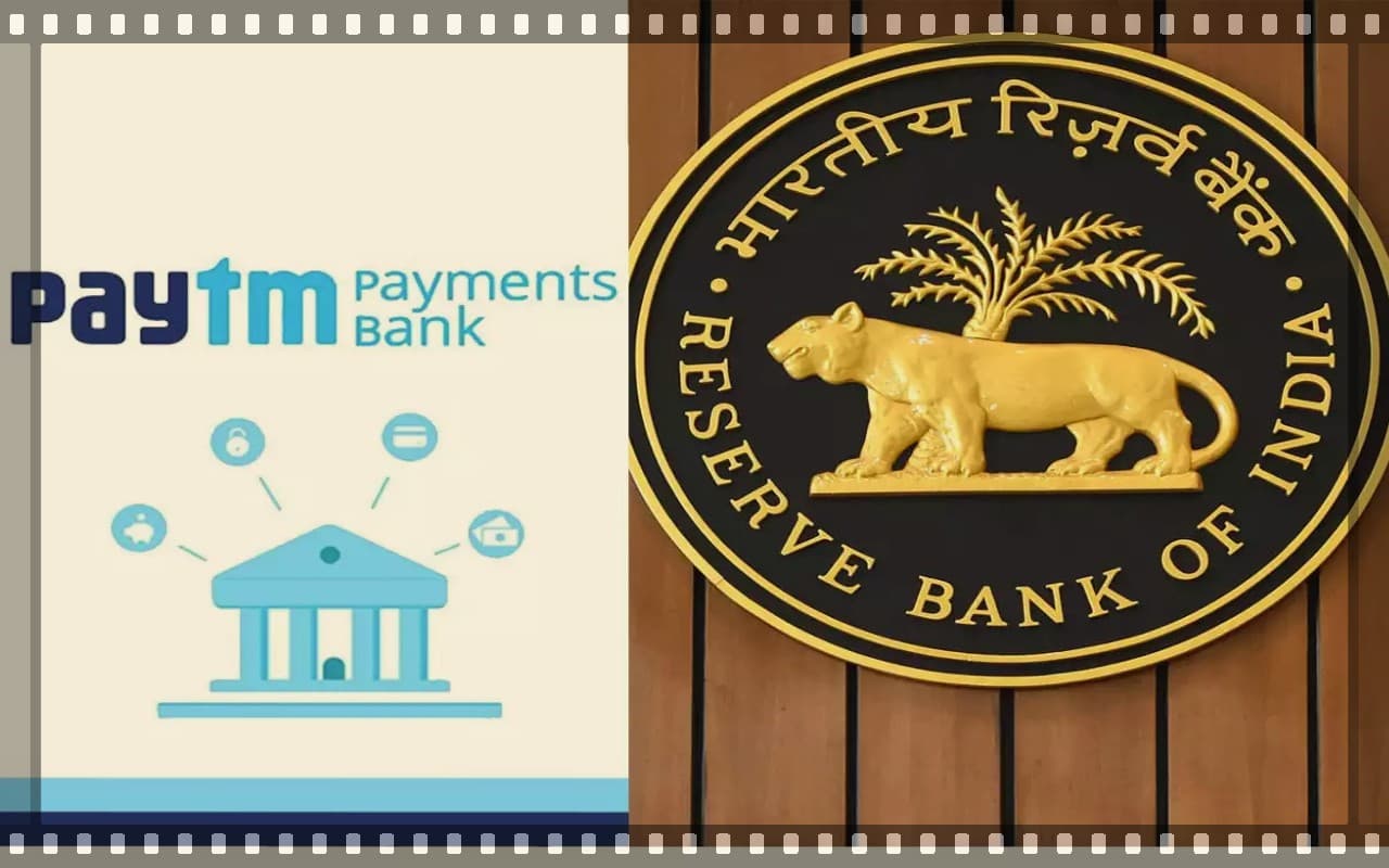 Paytm Payments Bank की कई सर्विसेज हो जाएंगी बंद, RBI के फैसले से धड़ाम से गिरे कंपनी के शेयर