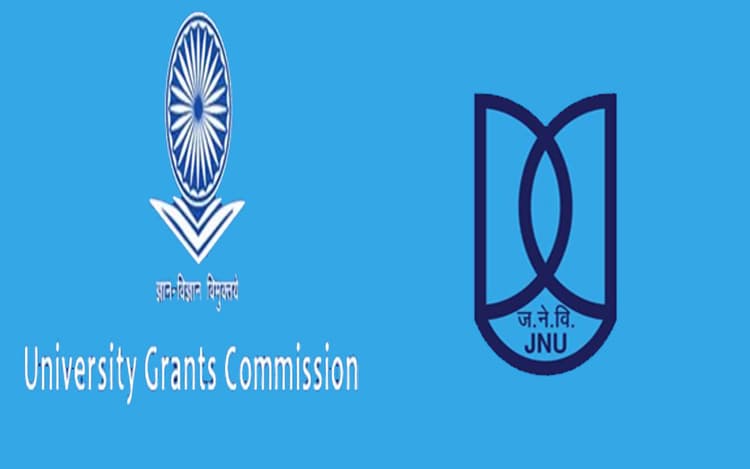 सुलझेंगे जेएनयू से जुड़े लंबित मुद्दे, यूजीसी अध्यक्ष ने अनुदान सहित विभिन्न मुद्दों पर चर्चा की