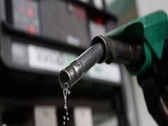 Jharkhand Petrol Diesel Price Today: आपके शहर में आज क्या है पेट्रोल-डीजल का रेट यहां देखें पूरी लिस्ट