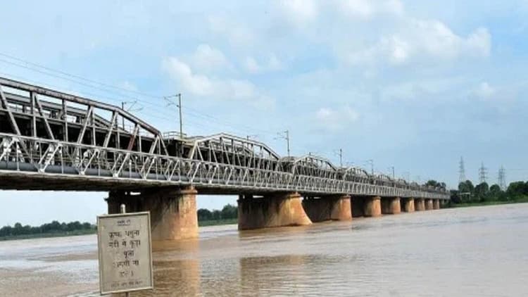 Prayagraj News: प्रयागराज में स्थित फाफामऊ पुल होगा बंद, यह है वजह