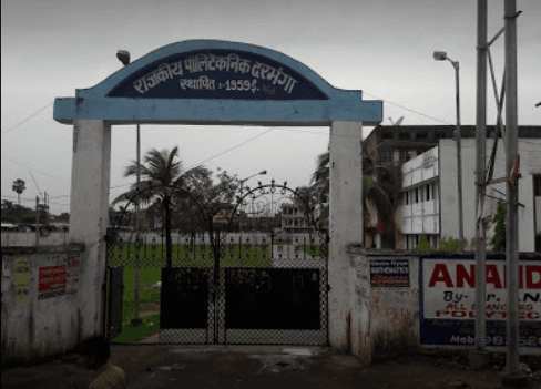 बिहार के पोलिटेक्निक संस्थानों में इसी सत्र से हिंदी में होगी पढ़ाई, विभाग ने भेजा दिशा-निर्देश