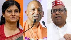 UP Politics: भाजपा के सहयोगी दल भी लड़ेंगे निकाय चुनाव, अपना दल-निषाद पार्टी ने मांगी सीटें, जानें रणनीति UP Politics: भाजपा के सहयोगी दल भी लड़ेंगे निकाय चुनाव, अपना दल-निषाद पार्टी ने मांगी सीटें, जानें रणनीति
