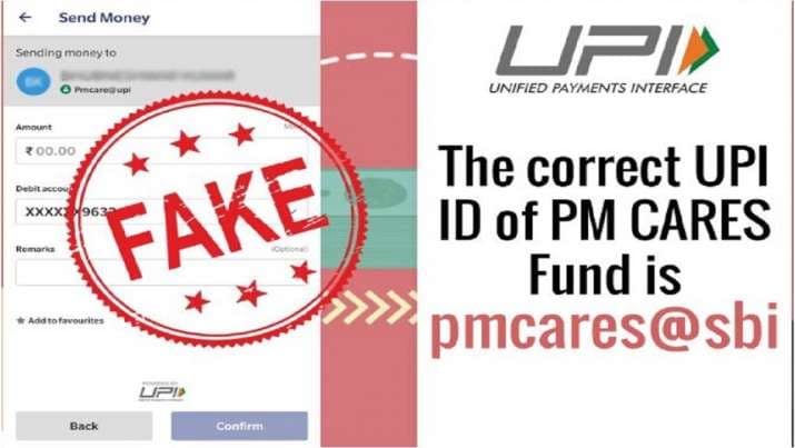 PM CARES के नाम पर कहीं चूना न लग जाए आपको, FAKE लिंक भेजकर हो रही ठगी