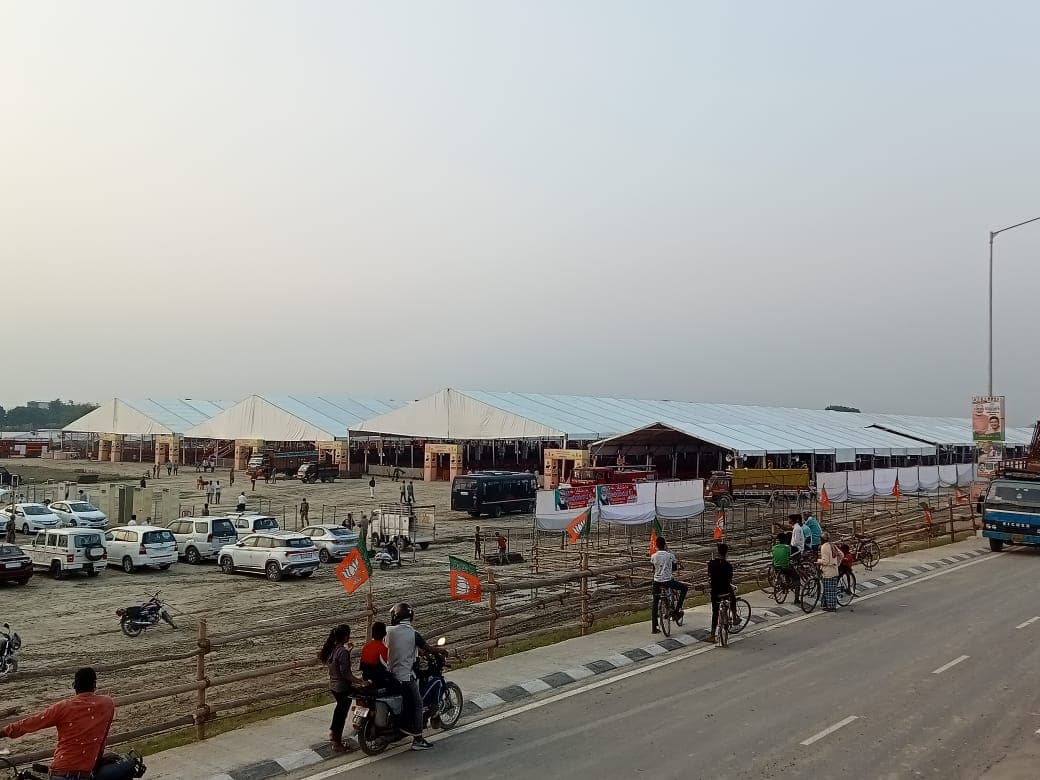 Varanasi News: महापौर सम्मेलन में पीएम मोदी बोले- काशी से बन सकता है देश के विकास का रोडमैप Varanasi News: महापौर सम्मेलन में पीएम मोदी बोले- काशी से बन सकता है देश के विकास का रोडमैप