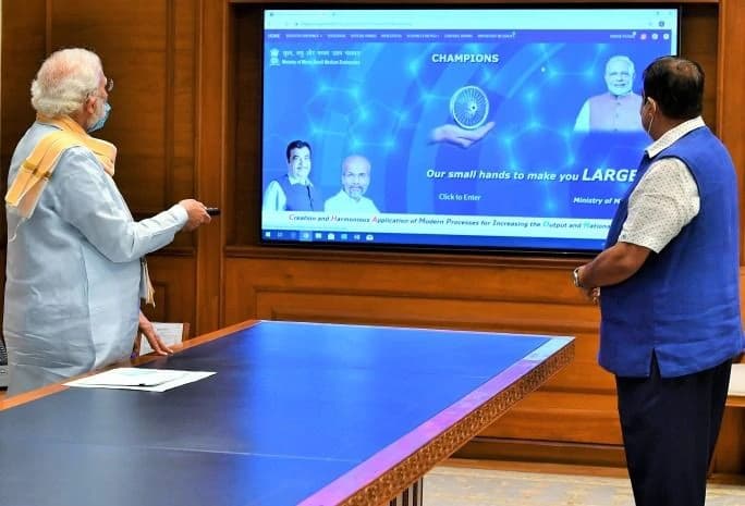 PM Modi ने लांच किया CHAMPIONS पोर्टल, MSME सेक्टर को होगा यह बड़ा फायदा… PM Modi ने लांच किया CHAMPIONS पोर्टल, MSME सेक्टर को होगा यह बड़ा फायदा…