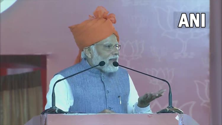 सैनिकों के शौर्य और बहादुरी को कम करके आंकती रही कांग्रेस, दौसा की रैली में भड़के पीएम मोदी