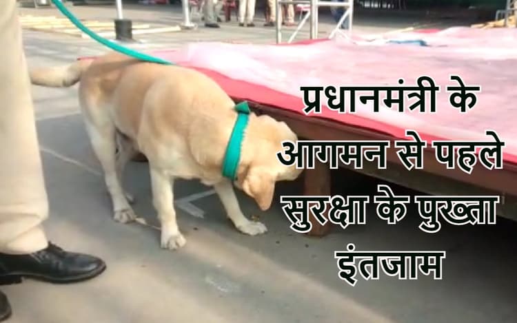 पीएम मोदी आज बंगाल को देंगे वंदे भारत एक्सप्रेस की सौगात, जोका-तारातल्ला मेट्रो का करेंगे उद्घाटन