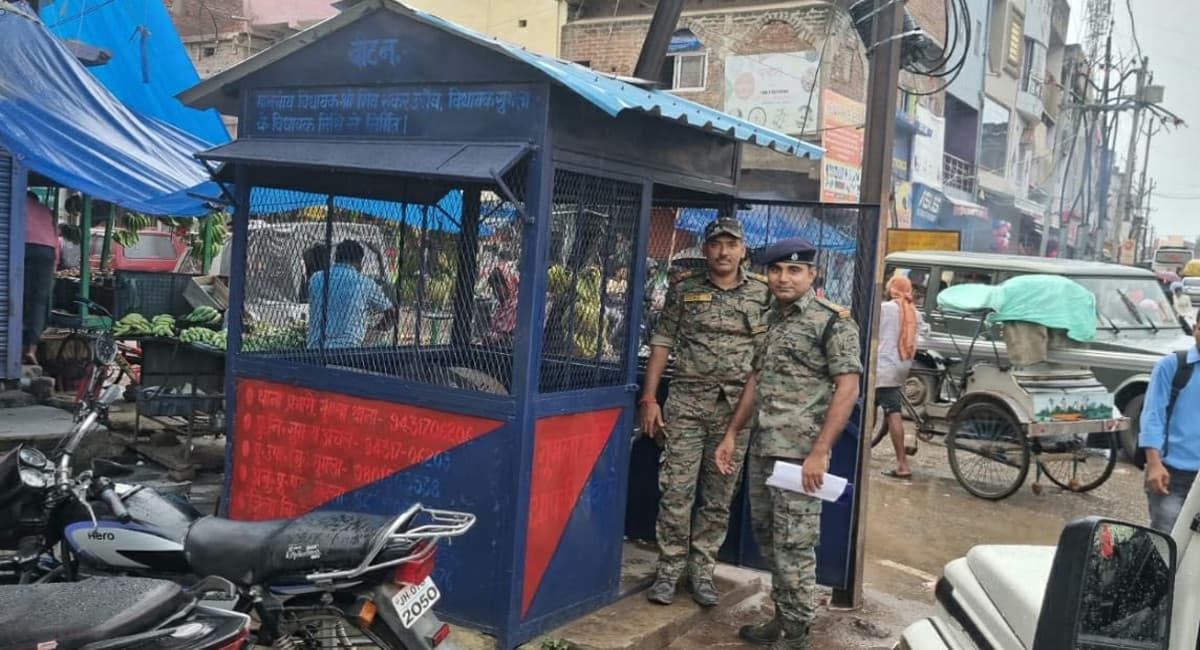 Jharkhand News : गुमला शहर की सुरक्षा के लिए 10 पुलिस बीट शुरू, प्रबुद्ध लोगों का बनेगा व्हाटसअप ग्रुप Jharkhand News : गुमला शहर की सुरक्षा के लिए 10 पुलिस बीट शुरू, प्रबुद्ध लोगों का बनेगा व्हाटसअप ग्रुप