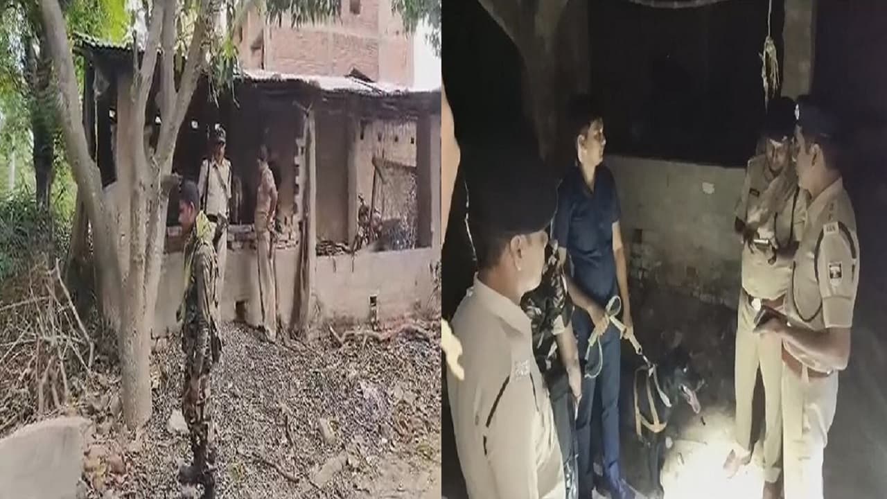 बिहार: भागलपुर बम विस्फोट मामले की जांच में जुटी एजेंसियां, जानिए कब-कब बम धमाकों से दहला नाथनगर इलाका