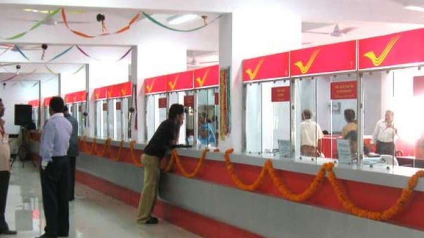 आजादी का अमृत महोत्सव: डाकघर में मात्र 25 रुपये में मिल रहा तिरंगा, ऑन लाइन बुकिंग के लिए ऐसे करें आवेदन