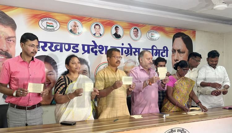 झारखंड कांग्रेस ने पीएम मोदी को पोस्टकार्ड भेजकर मांगे 5 सवालों के जवाब, जानें कौन-कौन से प्रश्न पूछे