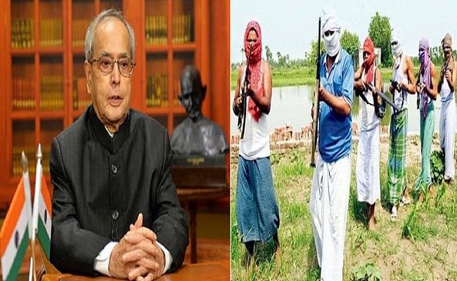 बिहार: प्रणब मुखर्जी ने क्यों माफ कर दी थी तीन दर्जन सवर्णों के नरसंहार करने वालों की फांसी?, कारण का हुआ खुलासा...