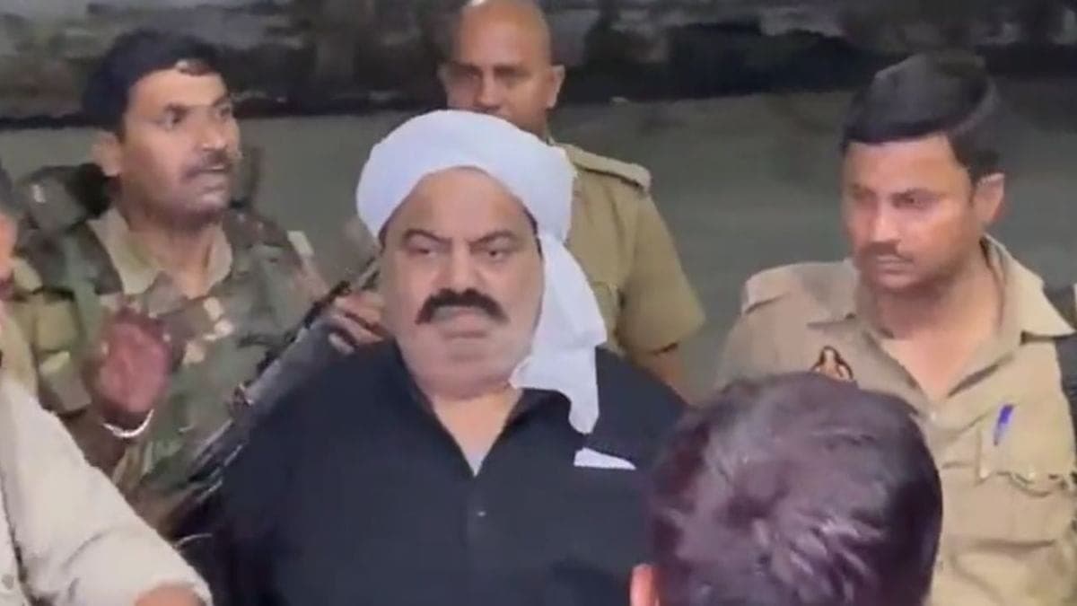 अतीक अहमद को सजा सुनाते ही रोने लगे दोनों भाई, जानें किस मामले में माफिया डॉन को मिली आजीवन कारावास