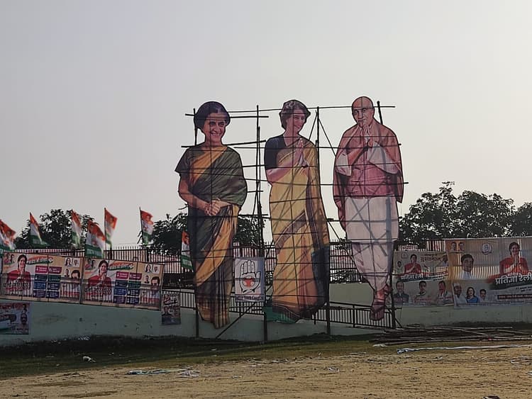 गुलाबी कुर्सी, पटेल-इंदिरा का कटआउट पोस्टर, कुछ देर में सीएम योगी के गढ़ में प्रियंका गांधी की रैली