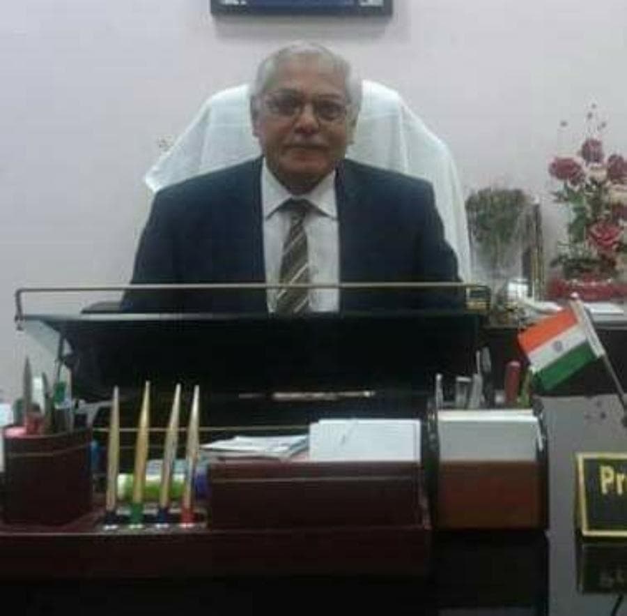 वीर कुंवर सिंह विवि के प्रभारी कुलपति रहते भी राजेंद्र प्रसाद ने किया घोटाला, अब बढ़ सकती हैं मुश्किलें