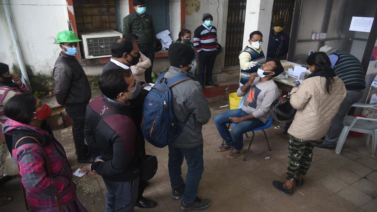 Bihar Corona News: बिहार में कोरोना के 6541 नये मामले, पटना में मिले 2116 मरीज, जानें अन्य जिलों का हाल Bihar Corona News: बिहार में कोरोना के 6541 नये मामले, पटना में मिले 2116 मरीज, जानें अन्य जिलों का हाल