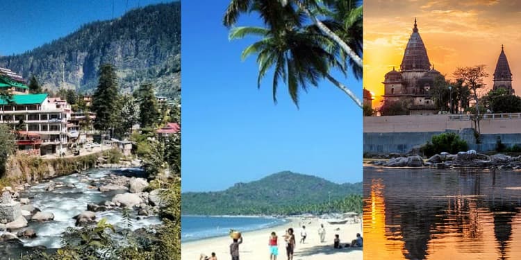 नवंबर की छुट्टियों में घूमने का प्लान है ? जानें भारत में इस महीने के परफेक्ट वेकेशन डेस्टिनेशन के बारे में