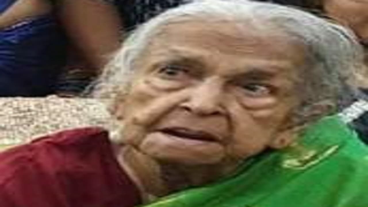 Bihar News: बांका की पहली सांसद शकुंतला देवी का निधन, पटना स्थित अपने आवास पर ली अंतिम सांस Bihar News: बांका की पहली सांसद शकुंतला देवी का निधन, पटना स्थित अपने आवास पर ली अंतिम सांस