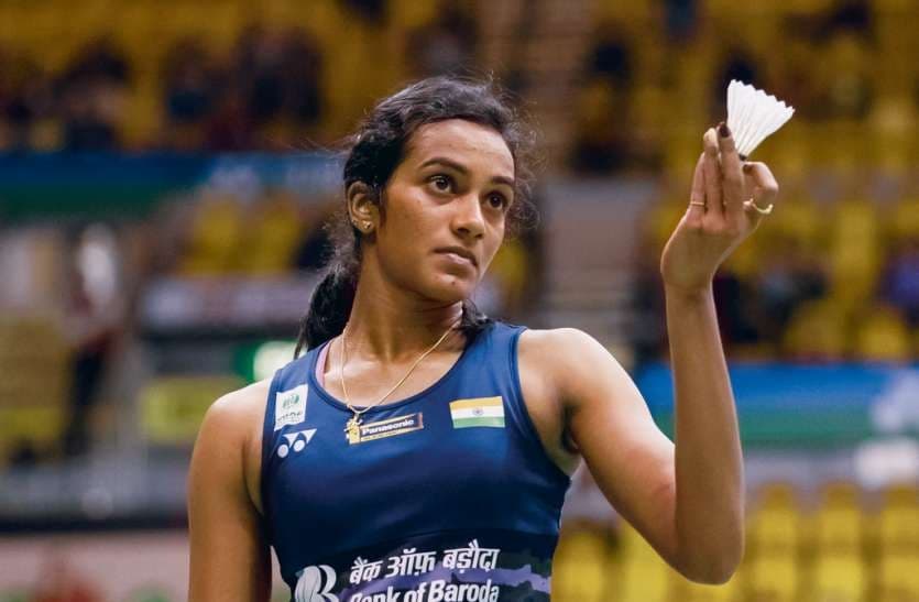 कोरोना के नये स्ट्रेन के बीच इंग्लैंड में फंसी पीवी सिंधू, जानें थाईलैंड टूर्नामेंट पर क्या कहा… कोरोना के नये स्ट्रेन के बीच इंग्लैंड में फंसी पीवी सिंधू, जानें थाईलैंड टूर्नामेंट पर क्या कहा…