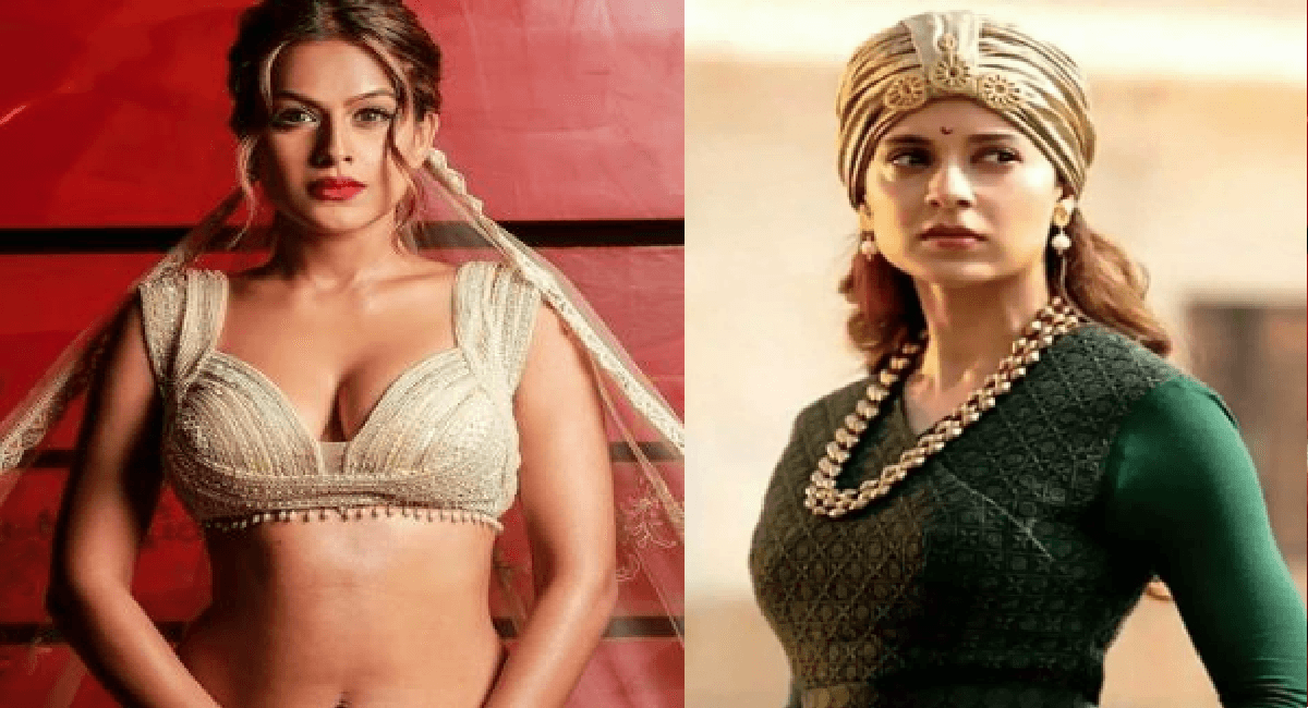 निया शर्मा को ऑफर हुई थी कंगना रनौत की 'मणिकर्णिका'? एक्ट्रेस ने इस वजह से ठुकराई थी फिल्म