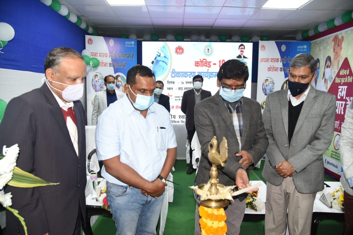 Corona Vaccine : कोरोना के खात्मे की शुरुआत, सीएम हेमंत सोरेन ने टीकाकरण अभियान का किया उद्घाटन, झारखंड में मरियम गुड़िया को लगा पहला टीका