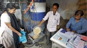 Good News : राशन कार्ड नहीं है, तो हो जाएं तैयार, ऐसे कर सकते हैं ऑनलाइन आवेदन