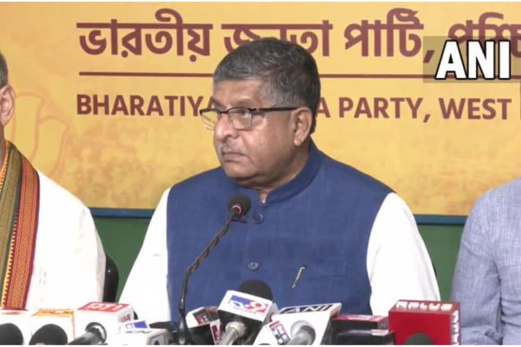 वाम दलों की राजनीति से भी बदतर है तृणमूल की राजनीति , ममता बनर्जी पर बरसे रविशंकर