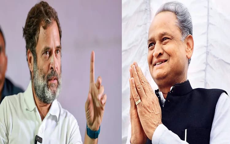 राजस्थान सियासी संकट: राहुल गांधी से आज अशोक गहलोत करेंगे मुलाकात, जानें क्या है कांग्रेस का अगला कदम