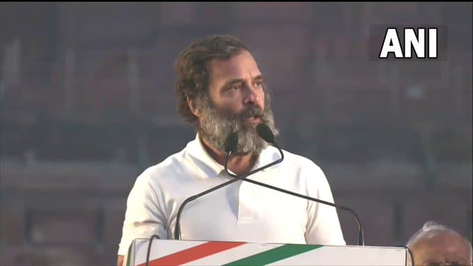 ‘भारत जोड़ो यात्रा’: ‘नफरत को भारत से मिटाने की जरूरत’, बोले राहुल गांधी ‘भारत जोड़ो यात्रा’: ‘नफरत को भारत से मिटाने की जरूरत’, बोले राहुल गांधी