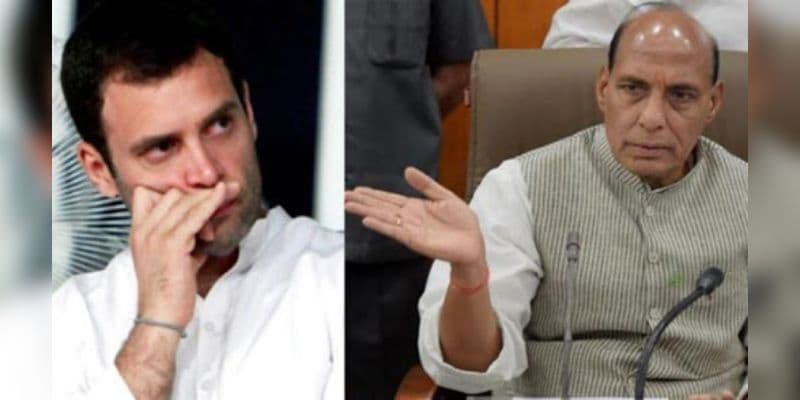Bihar Election 2020: राजनाथ सिंह के पास ऐसा क्या राज है कि राहुल गांधी किसी को चेहरा नहीं दिखा पाएंगे? बिहार चुनाव में आक्रामक हुए रक्षामंत्री Bihar Election 2020: राजनाथ सिंह के पास ऐसा क्या राज है कि राहुल गांधी किसी को चेहरा नहीं दिखा पाएंगे? बिहार चुनाव में आक्रामक हुए रक्षामंत्री