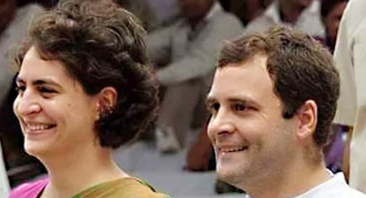 पेट्रोल-डीजल और ‘टैक्स डकैती’: राहुल-प्रियंका ने पीएम मोदी सरकार पर लगाये गंभीर आरोप पेट्रोल-डीजल और ‘टैक्स डकैती’: राहुल-प्रियंका ने पीएम मोदी सरकार पर लगाये गंभीर आरोप