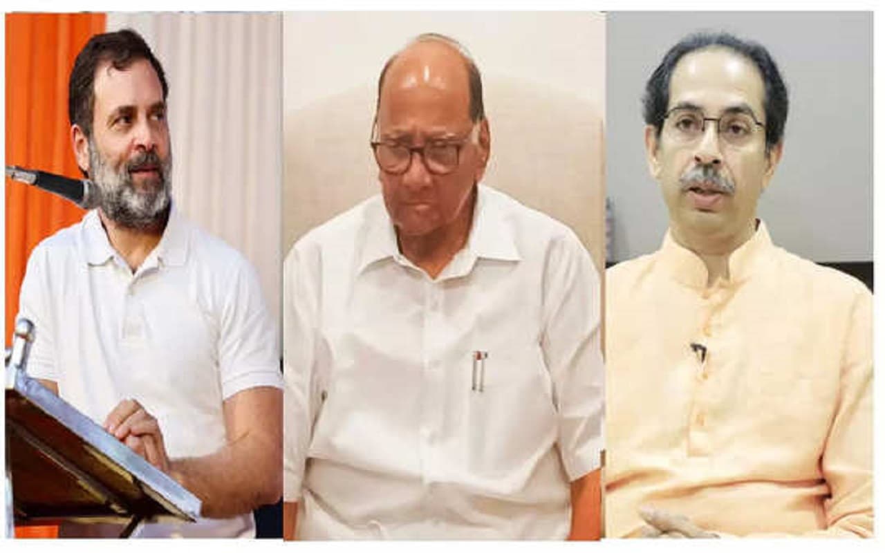 Lok Sabha Election 2024 : महाराष्ट्र में विपक्षी ‘महा विकास आघाडी’ ने सीट बंटवारे का किया ऐलान, कांग्रेस के खाते में 17 सीट आई