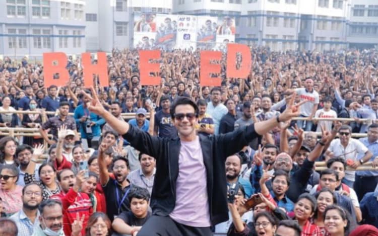 Bheed Starcast Fees: भीड़ के लिए राजकुमार राव ने वसूली मोटी फीस, भूमि सहित इन स्टार्स के खाते में आई इतनी रकम