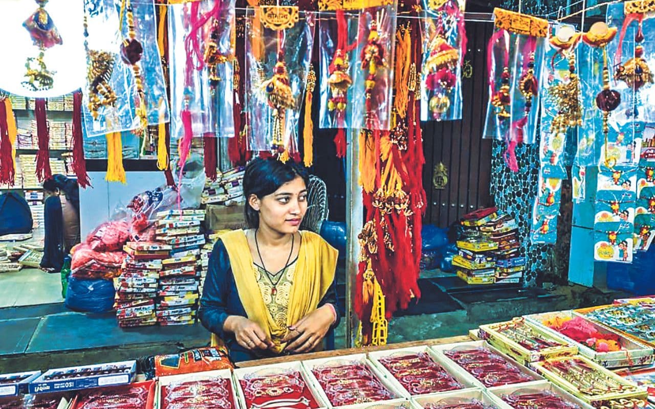 ओडिशा में लोग कब मनाएंगे रक्षा बंधन? पंडितों ने बताया शुभ मुहूर्त, राखी की खरीदारी में जुटीं बहनें ओडिशा में लोग कब मनाएंगे रक्षा बंधन? पंडितों ने बताया शुभ मुहूर्त, राखी की खरीदारी में जुटीं बहनें