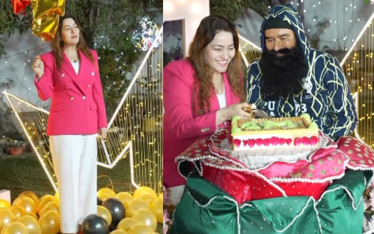 Honeypreet Video: गुरमीत राम रहीम के साथ वायरल हुआ हनीप्रीत का ये वीडियो, बोलीं- 'आपके बिना कोई भी...'